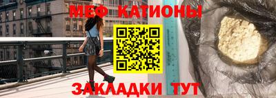 МДПВ Кумертау