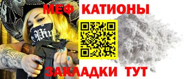 МДПВ Кумертау