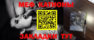 а пвп мука Кунгур
