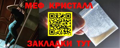 МДПВ Кумертау
