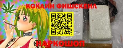 МДПВ Кумертау