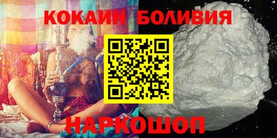 а пвп мука Кунгур