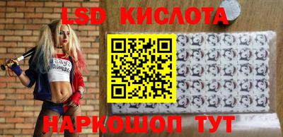 каннабис Кулебаки