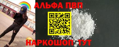 МДПВ Кумертау