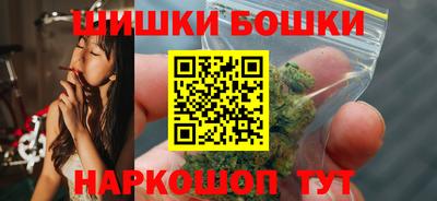 каннабис Кулебаки