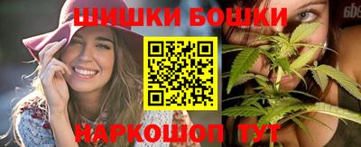 каннабис Кулебаки