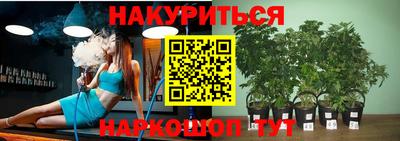 а пвп мука Кунгур