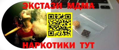 каннабис Кулебаки