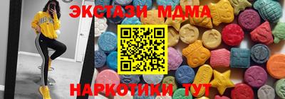 МДПВ Кумертау