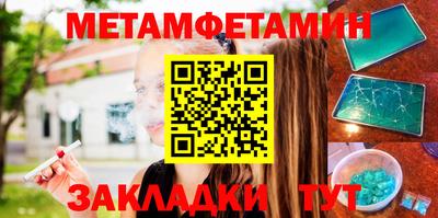 МДПВ Кумертау