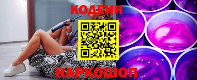 каннабис Кулебаки