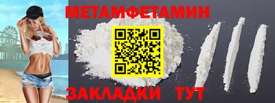 МДПВ Кумертау
