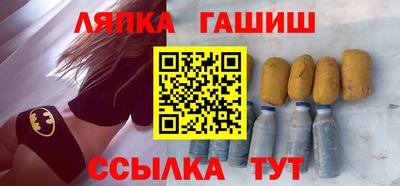 а пвп мука Кунгур
