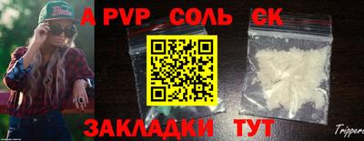 МДПВ Кумертау