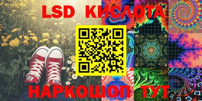 МДПВ Кумертау
