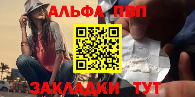 МДПВ Кумертау