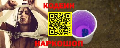 а пвп мука Кунгур