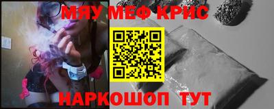 каннабис Кулебаки