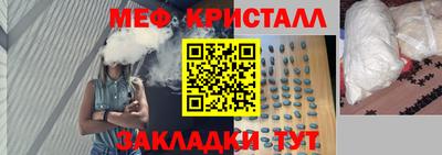 а пвп мука Кунгур