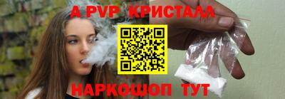 каннабис Кулебаки