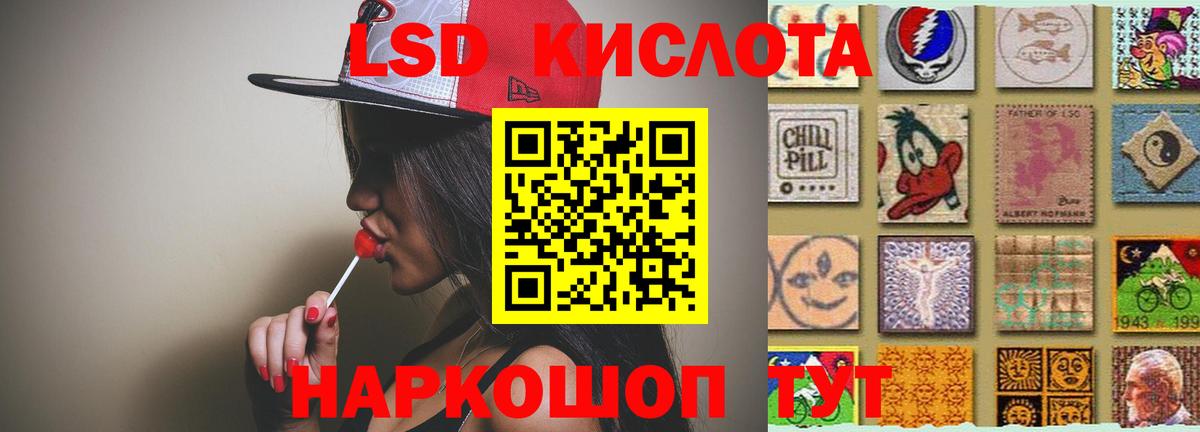 Марихуана  Alpha PVP СК   Метадон  Черняховск  Гашиш  КОКАИН  Вход с VPN  Мефедрон кристаллы 